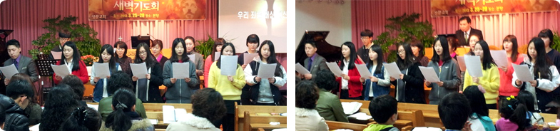 헵시바찬양단 사진