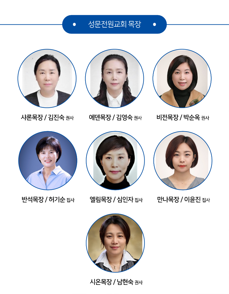 목장표.png