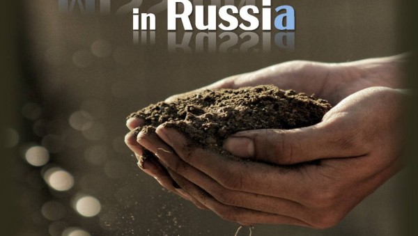 러시아 단기선교.jpg