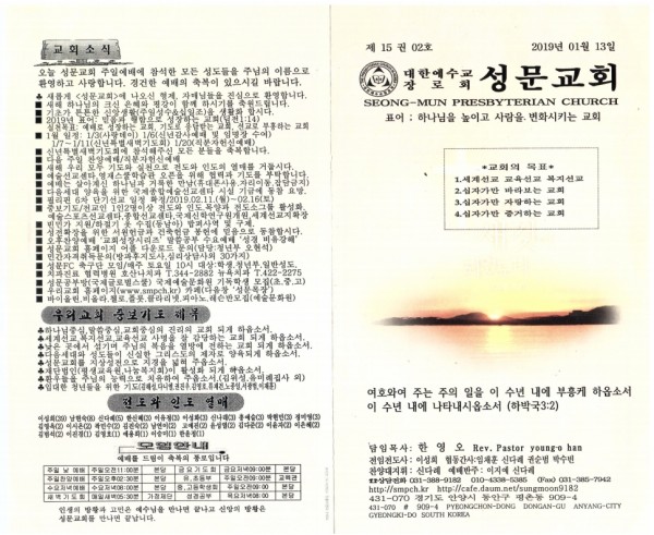 164255-복사.pdf_page_1.jpg