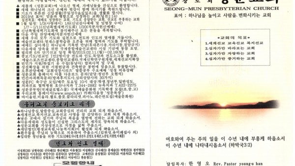164255-복사.pdf_page_1.jpg