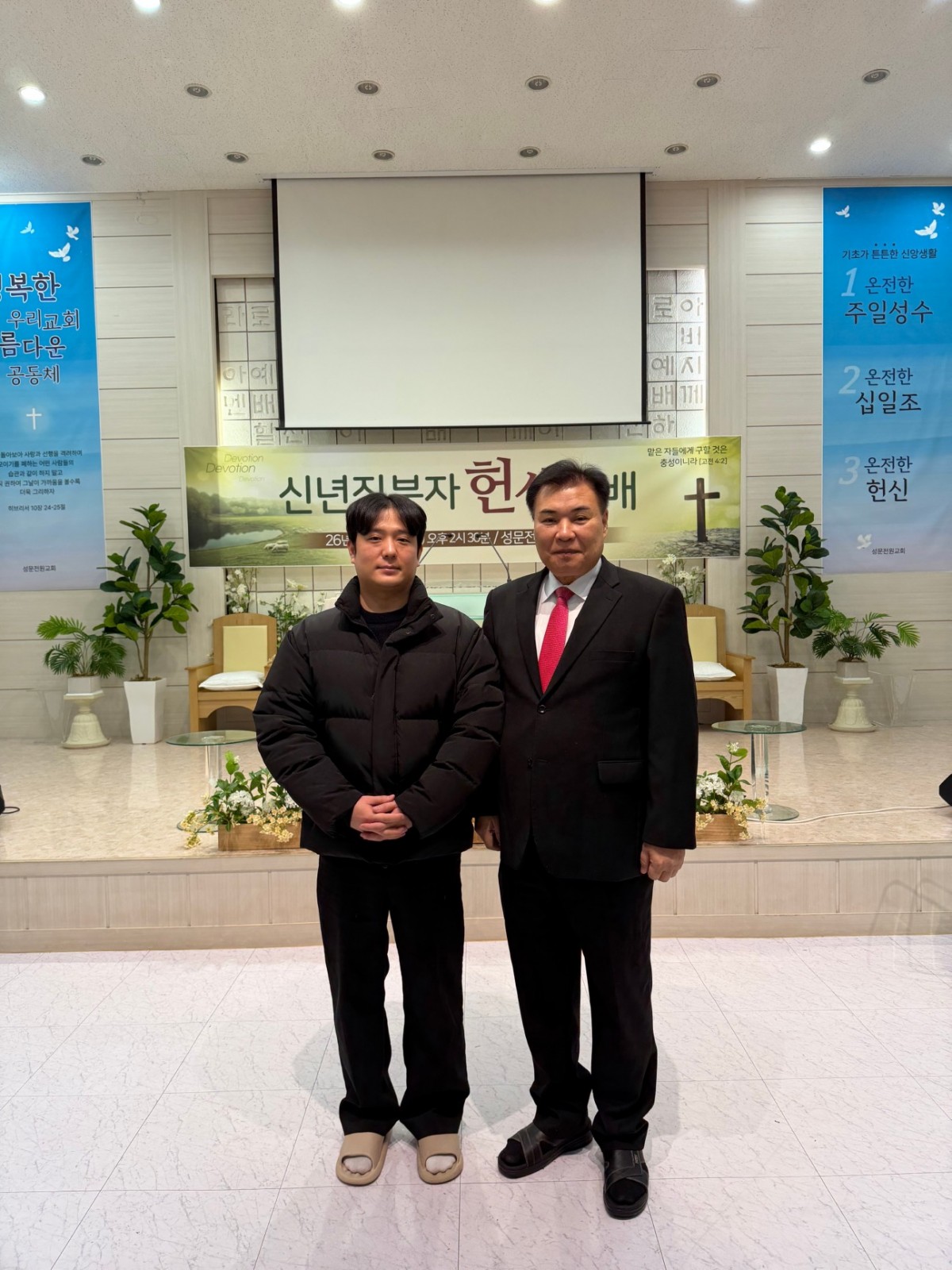 20261125_김형진 청년.jpg