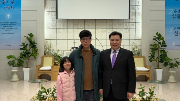 20261118_김욱기 성도, 김소예 학생.jpg